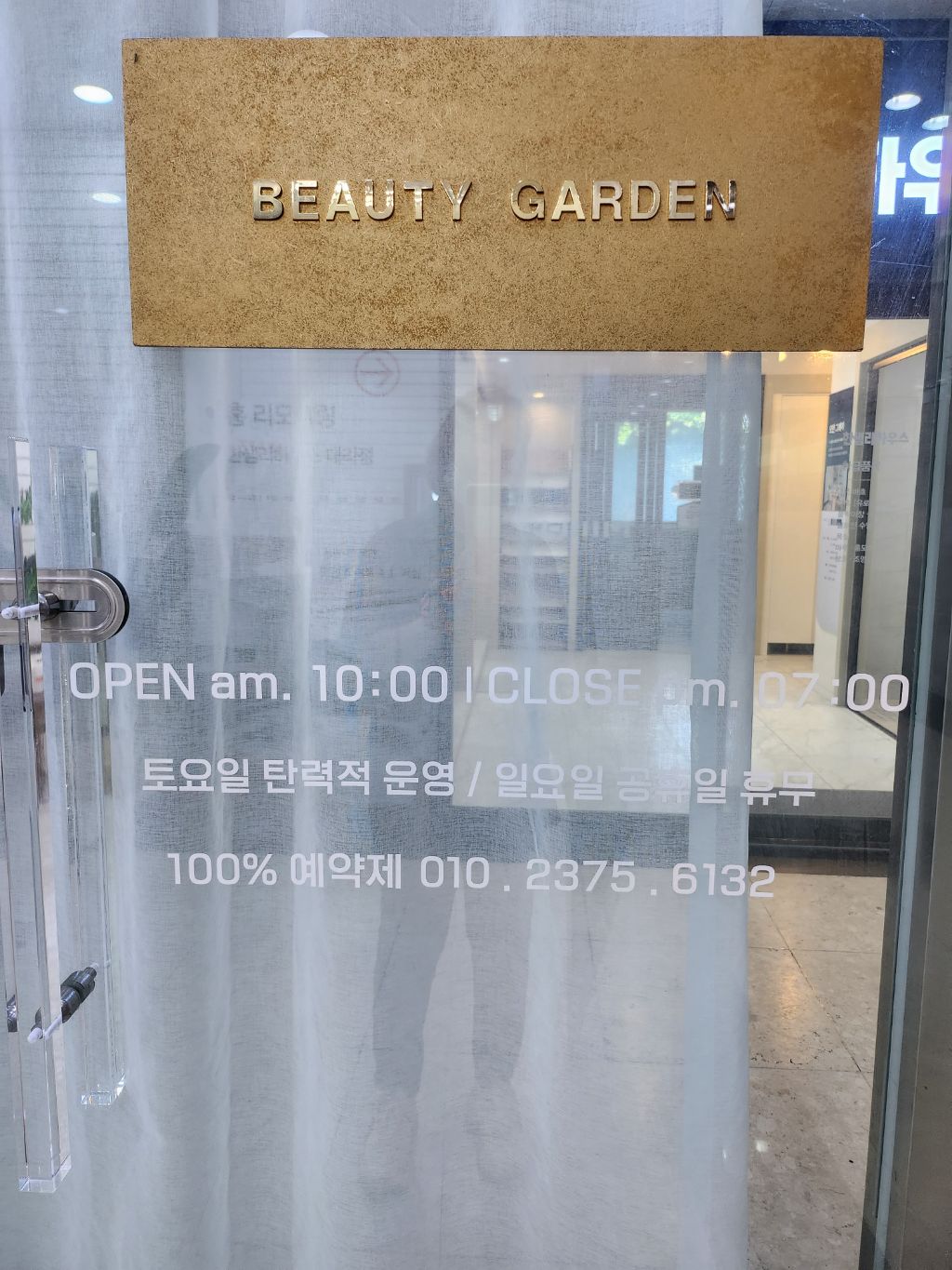 게시글 대표 이미지