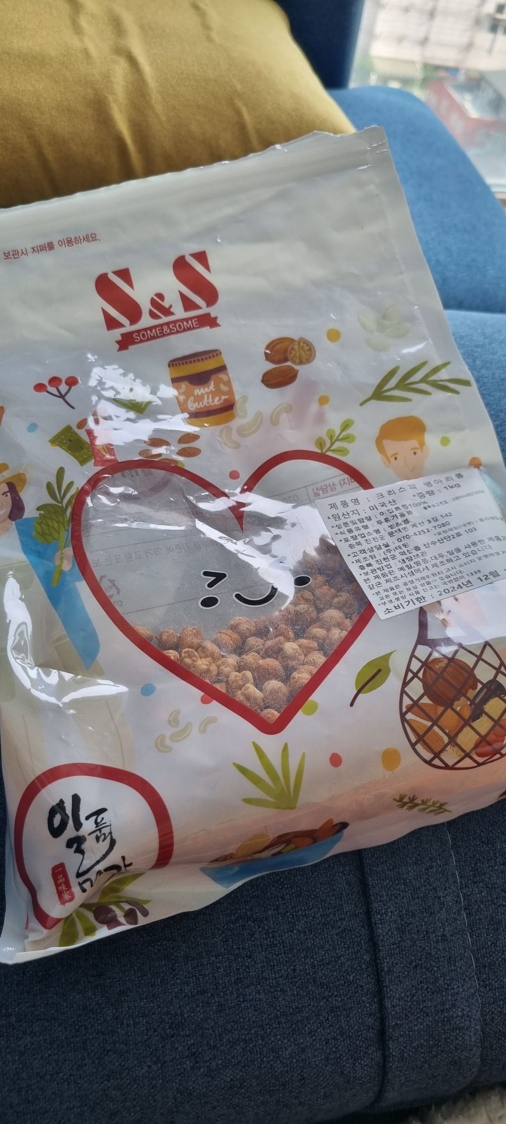 게시글 대표 이미지