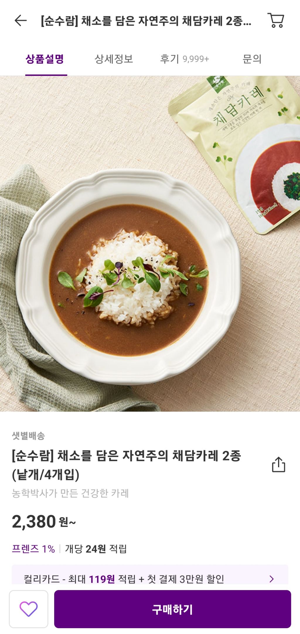 게시글 대표 이미지