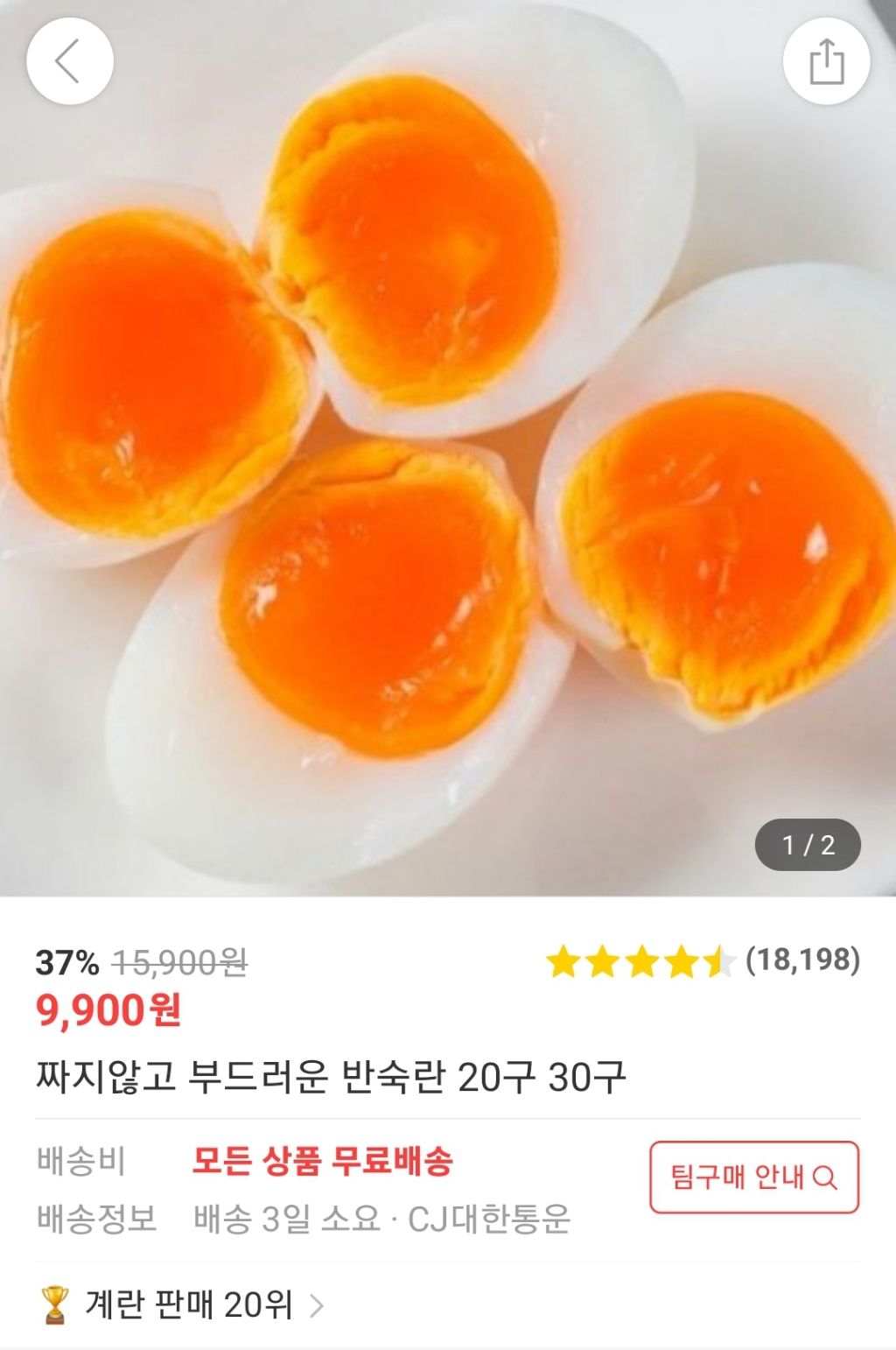 게시글 대표 이미지