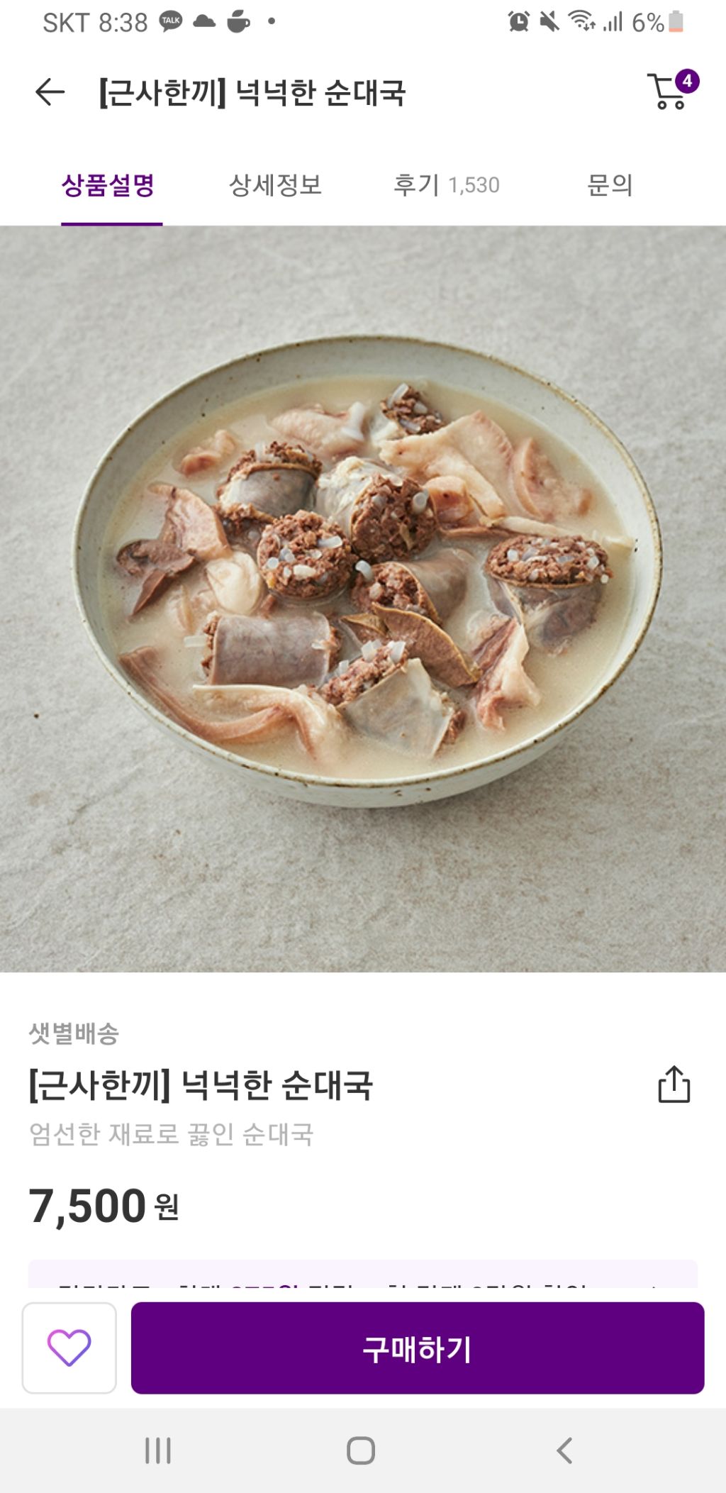 대표이미지