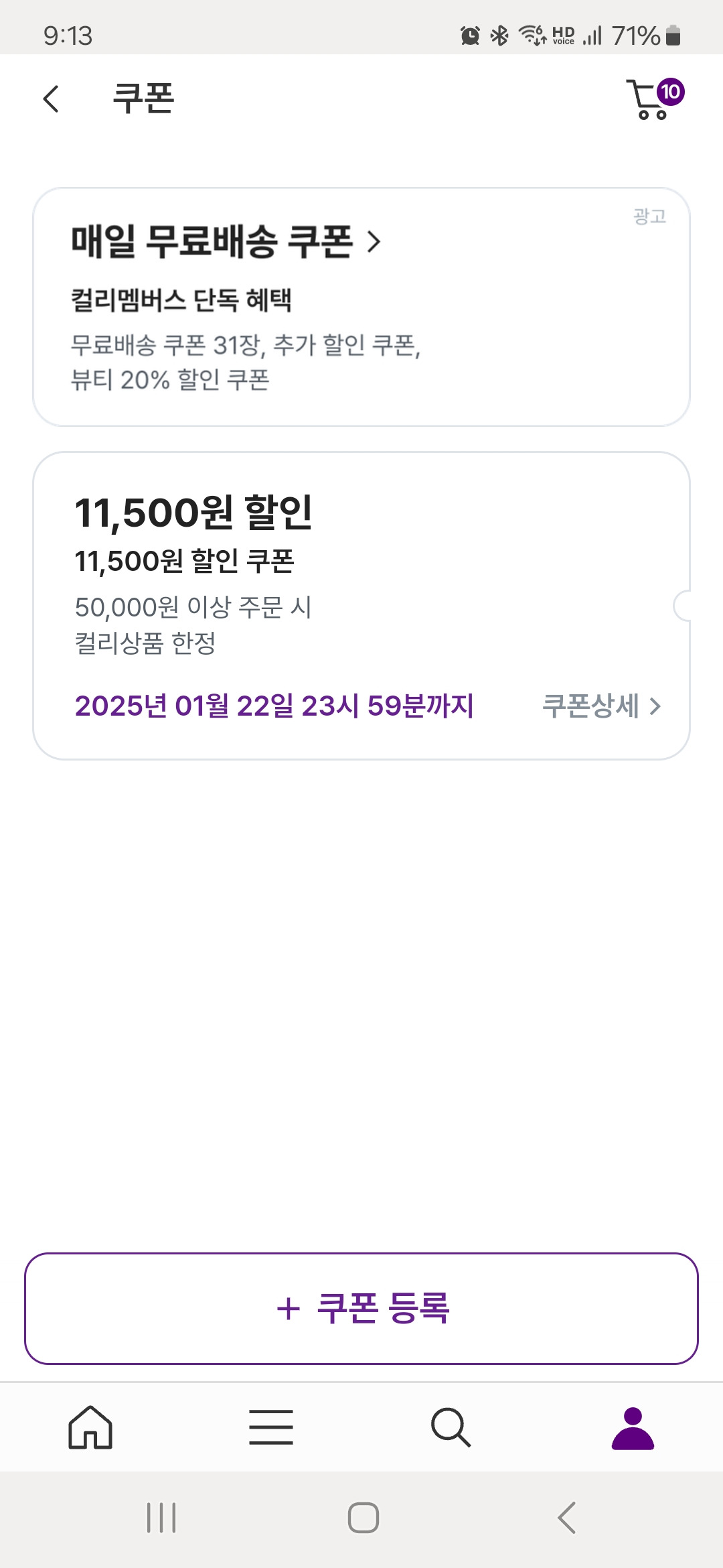 게시글 대표 이미지