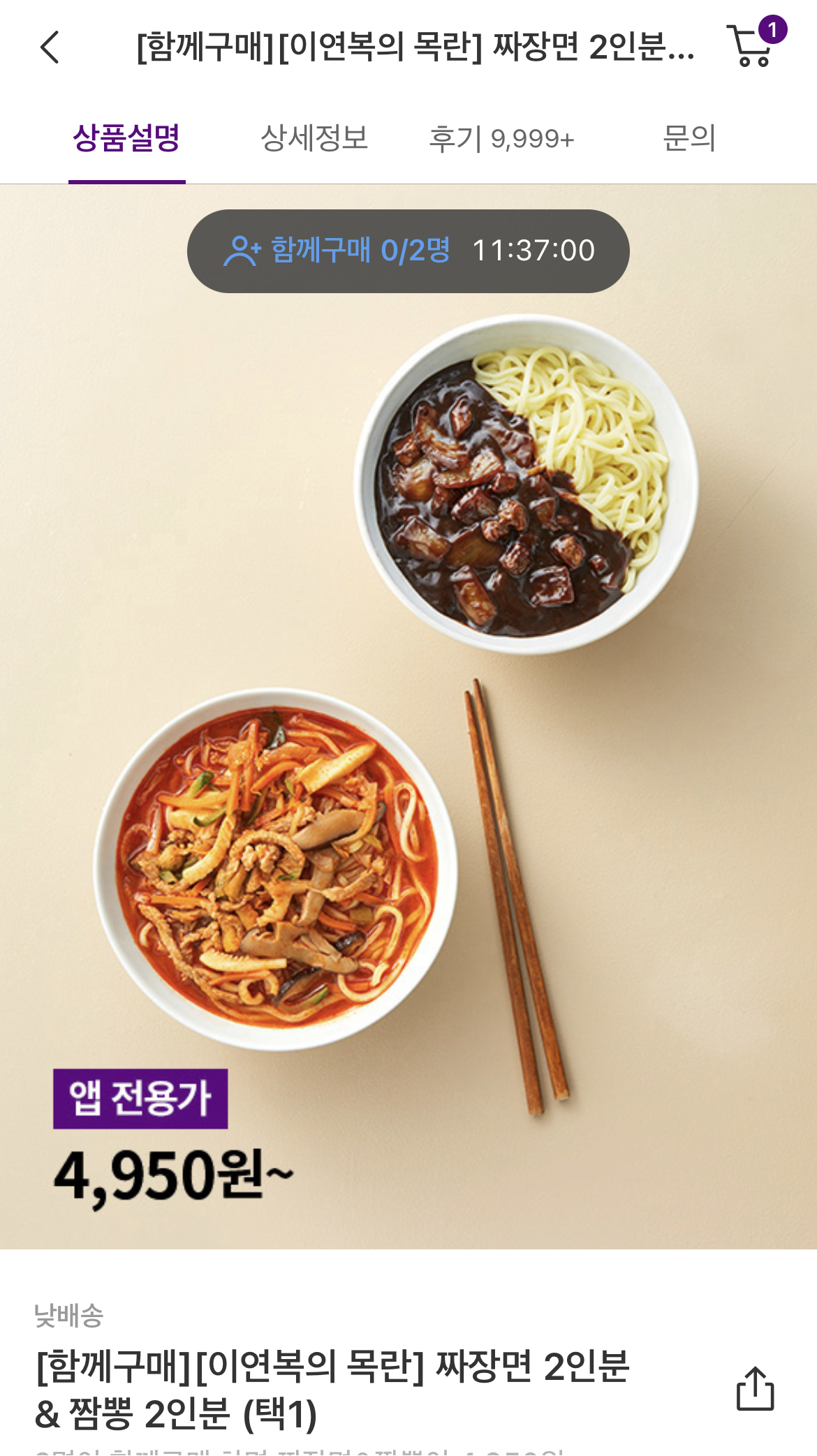 대표이미지