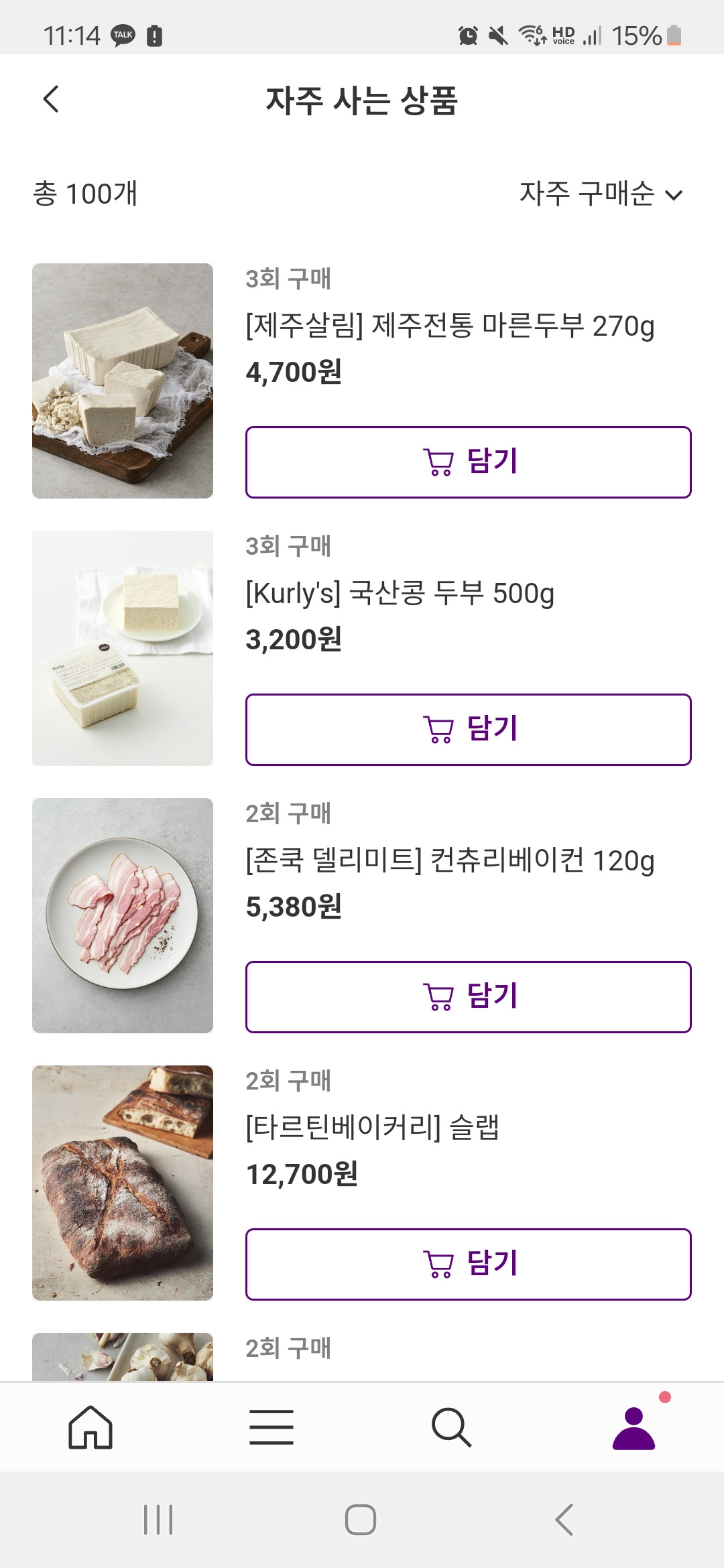 게시글 대표 이미지