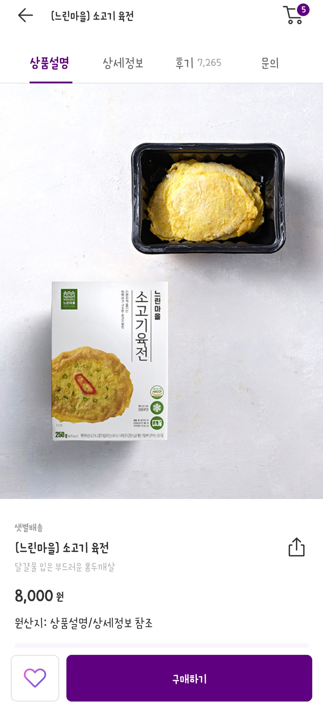 대표이미지