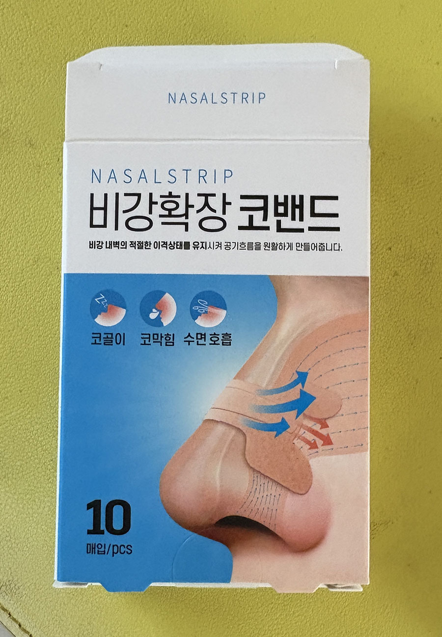 게시글 대표 이미지