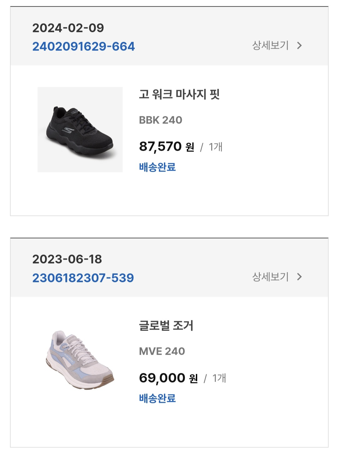 게시글 대표 이미지