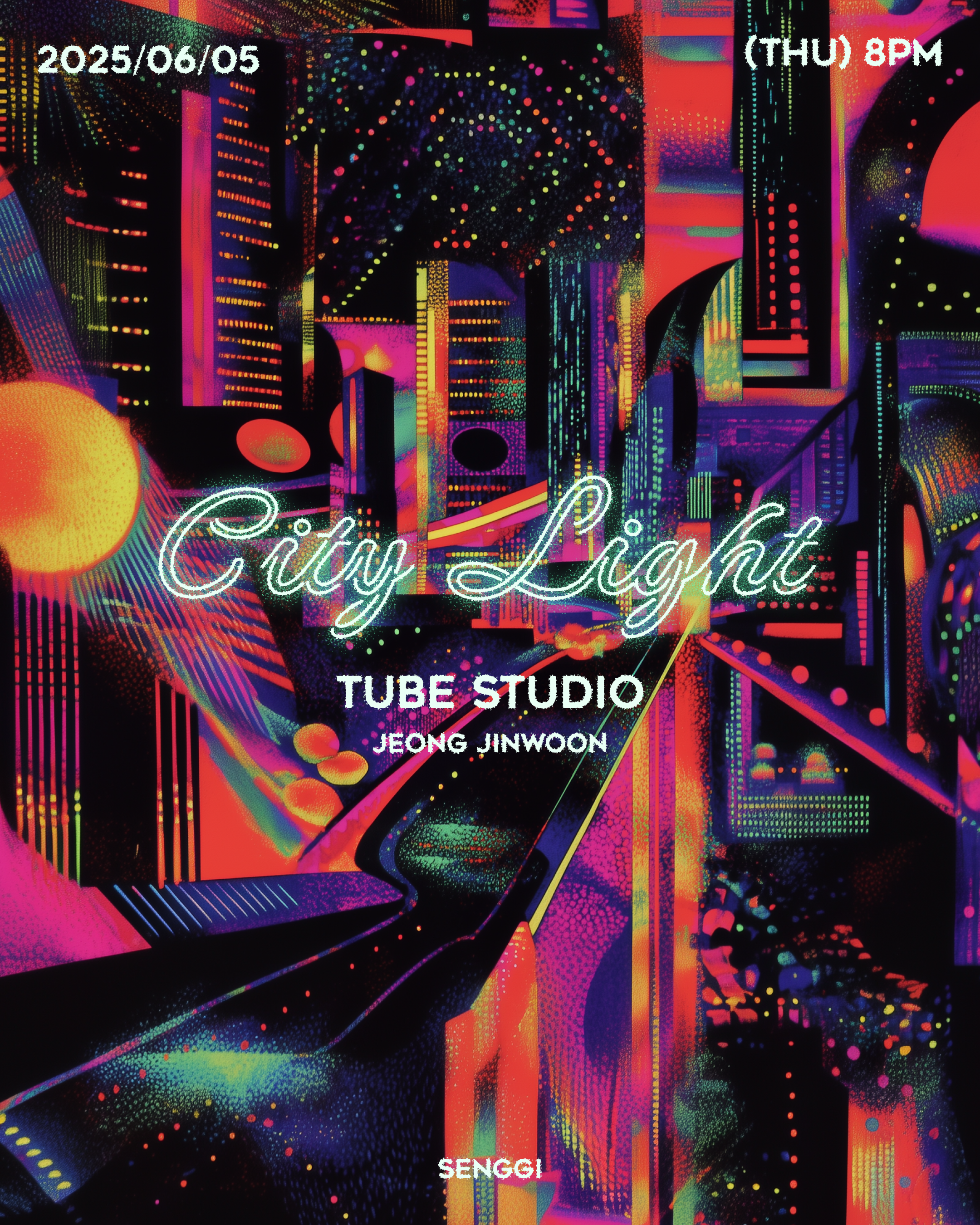 게시글 대표 이미지