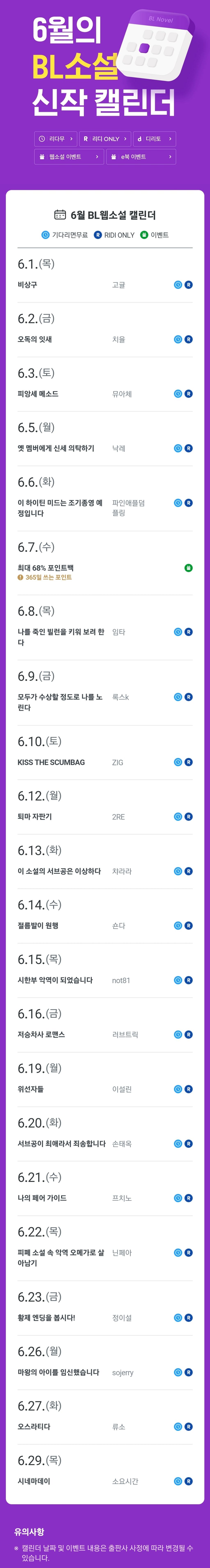 게시글 대표 이미지