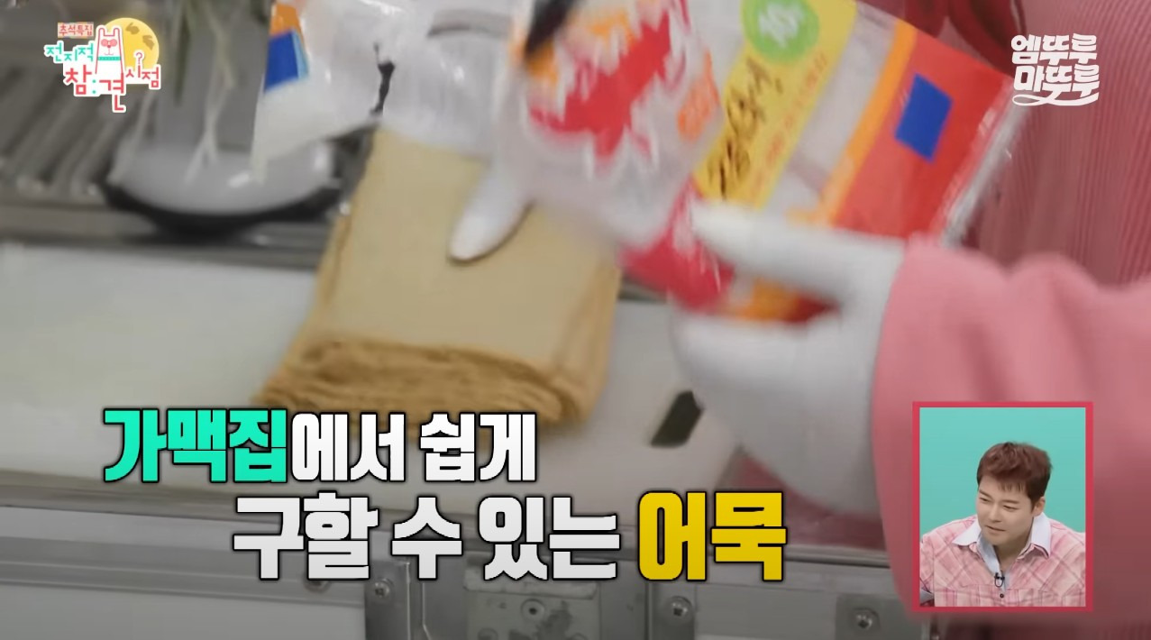 게시글 대표 이미지