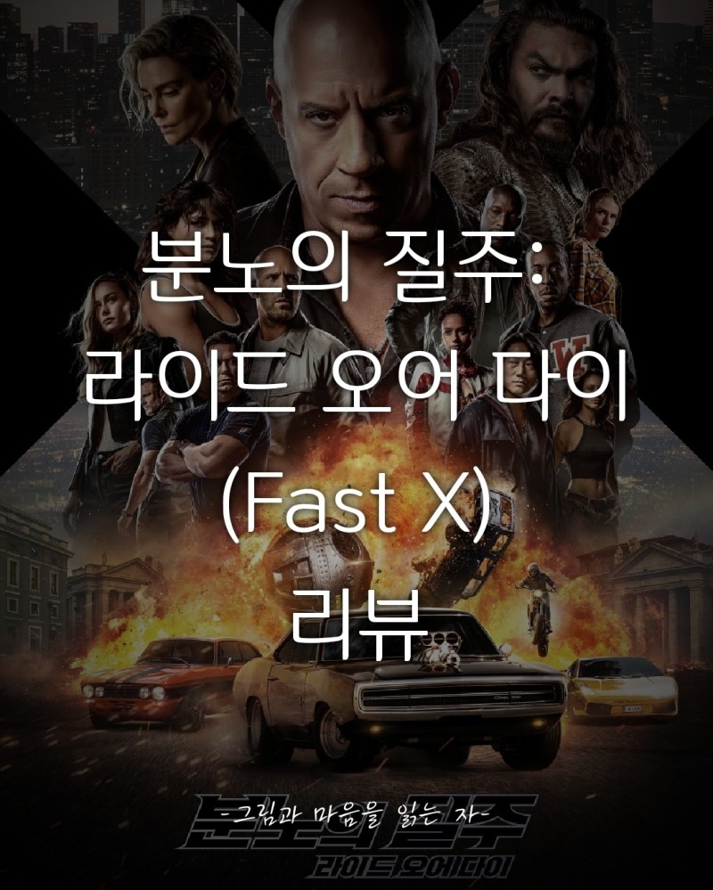 게시글 대표 이미지