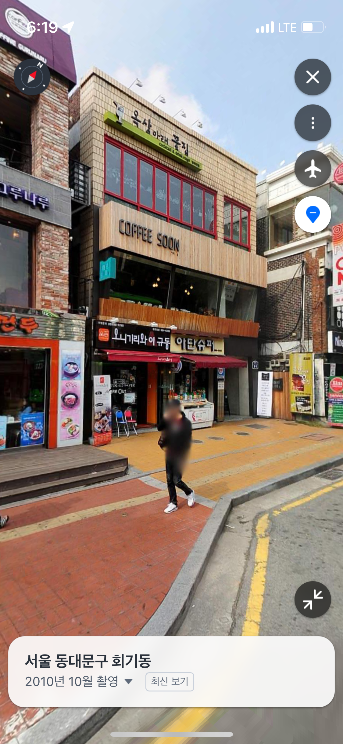 게시글 대표 이미지