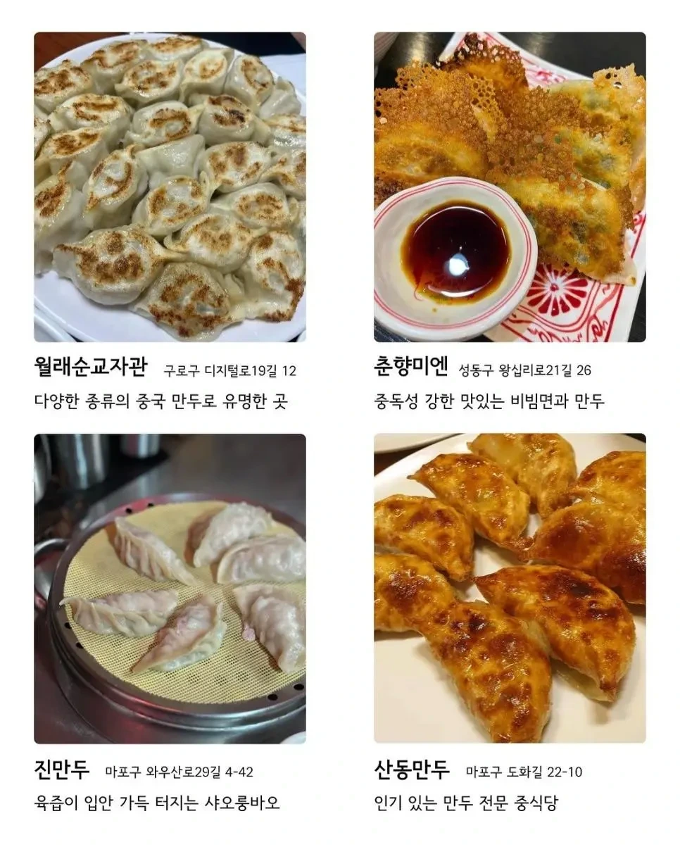 게시글 대표 이미지