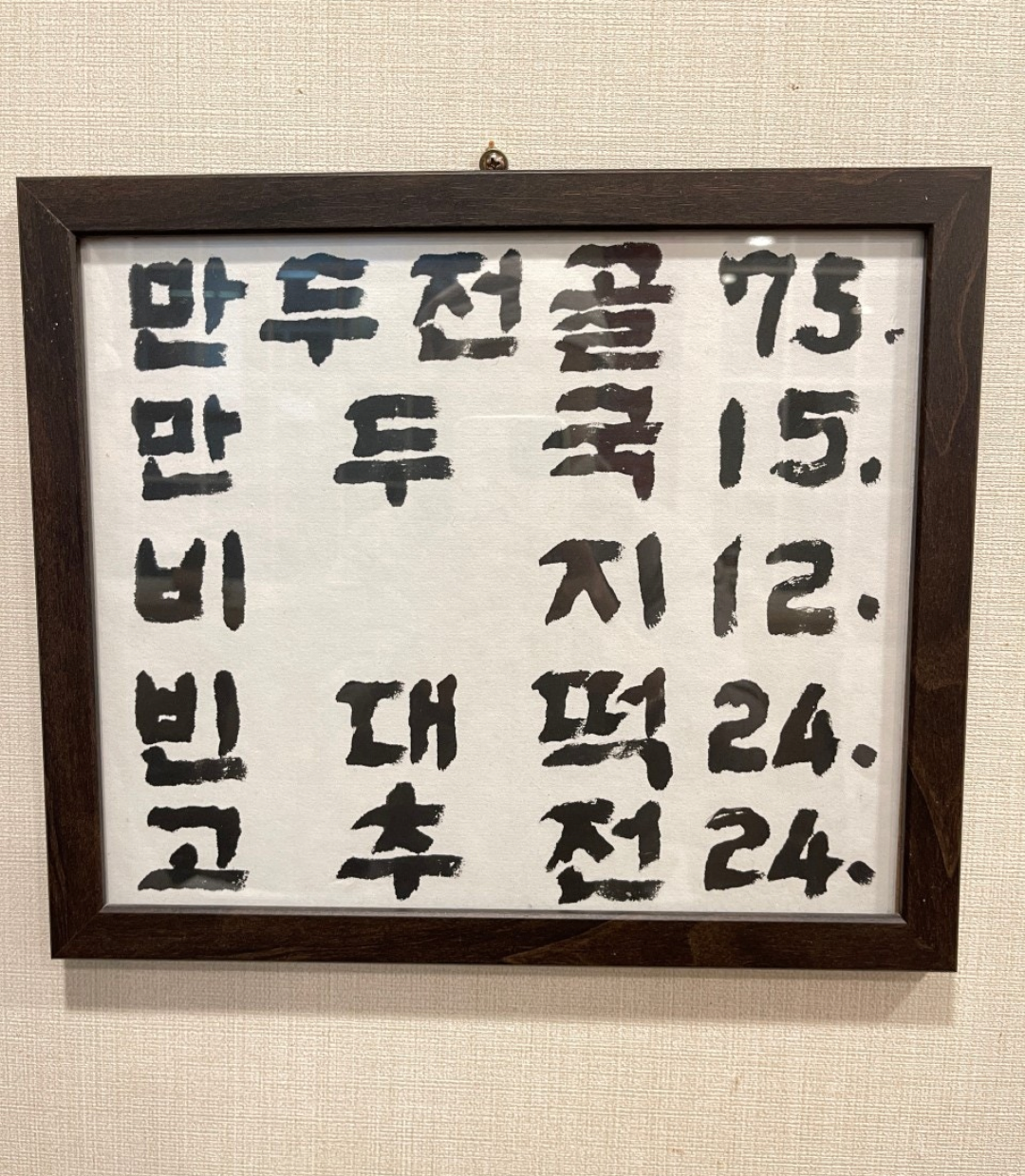 대표이미지