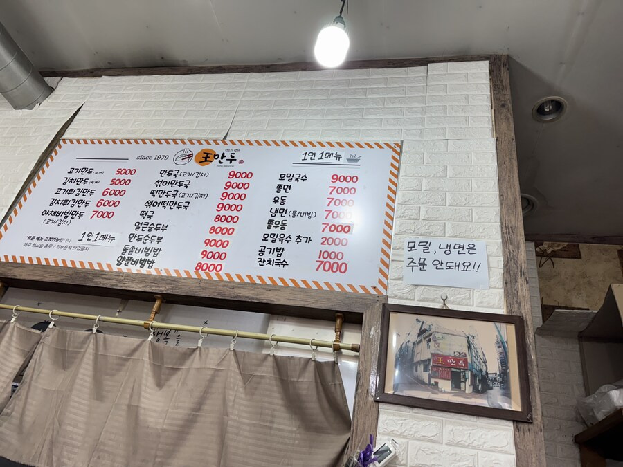 게시글 대표 이미지