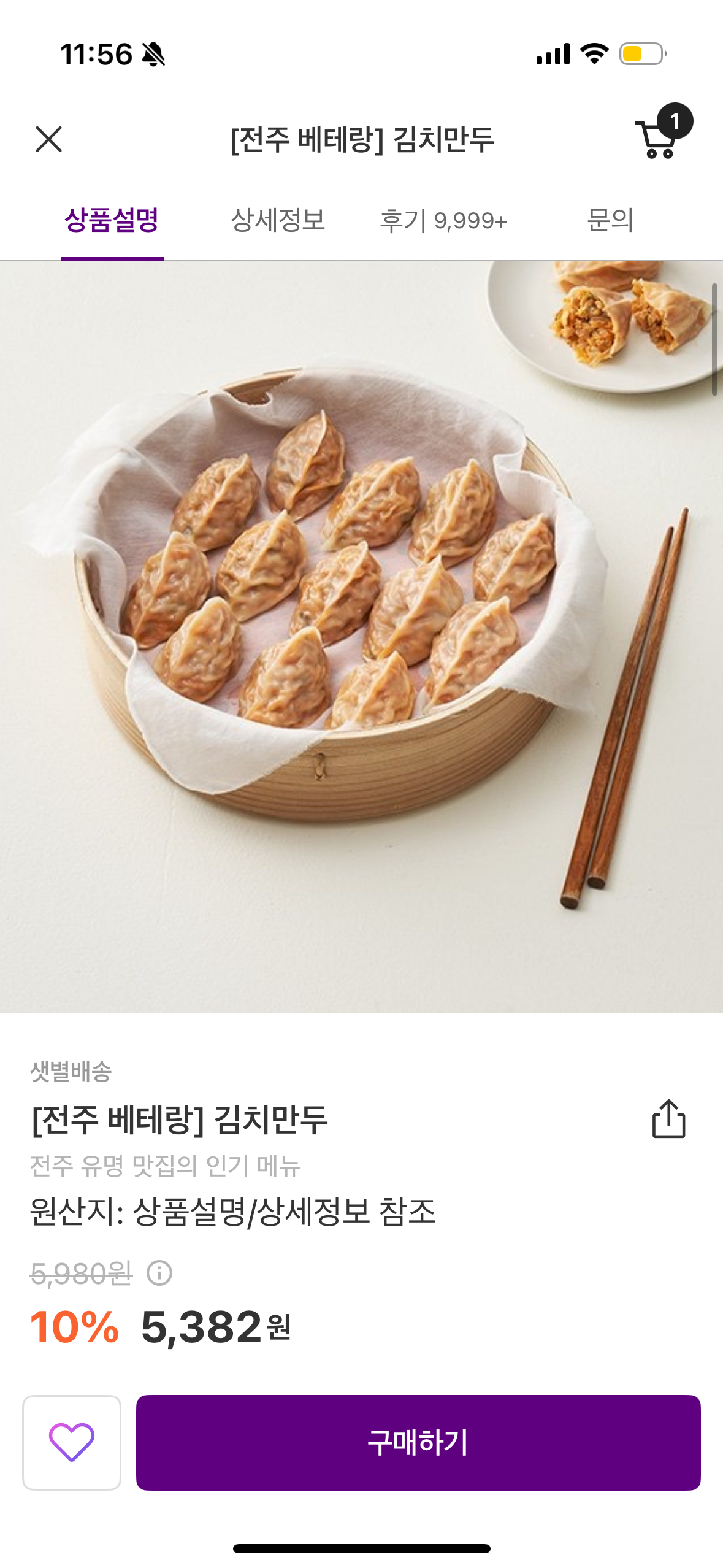 대표이미지