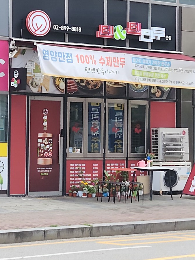 게시글 대표 이미지