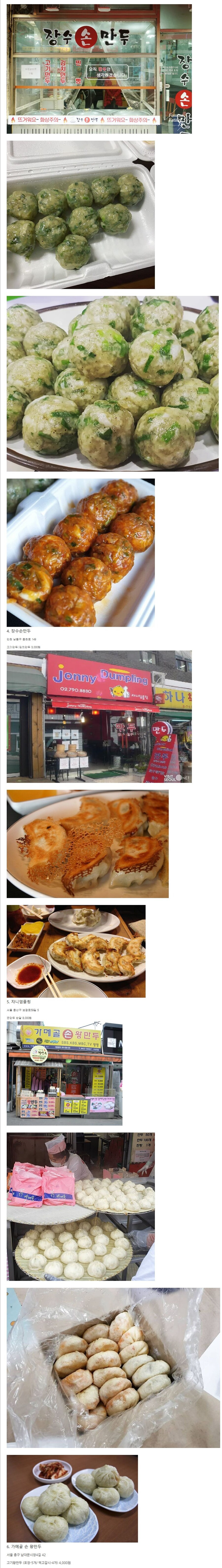 게시글 대표 이미지