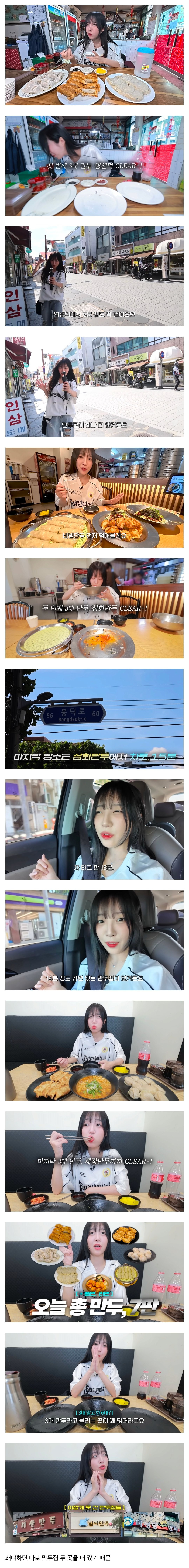 게시글 대표 이미지