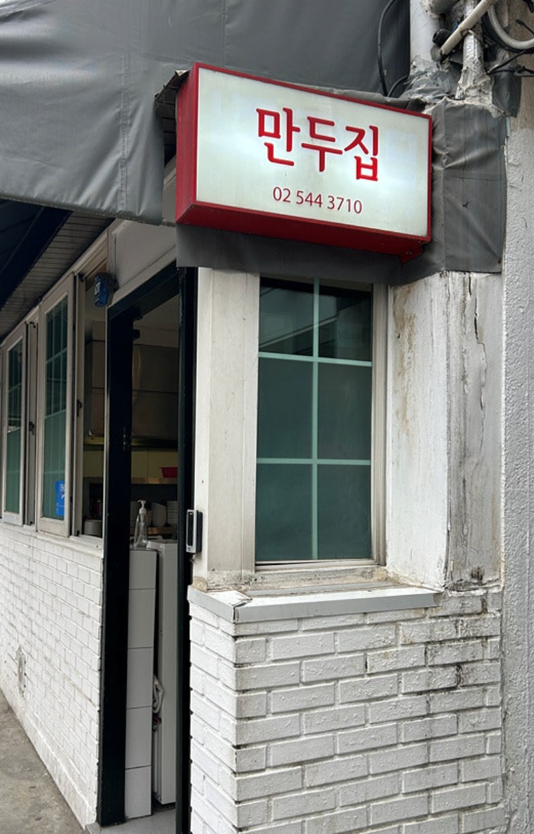 게시글 대표 이미지