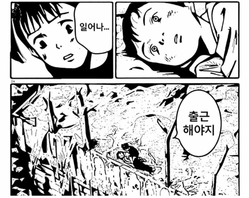 게시글 대표 이미지