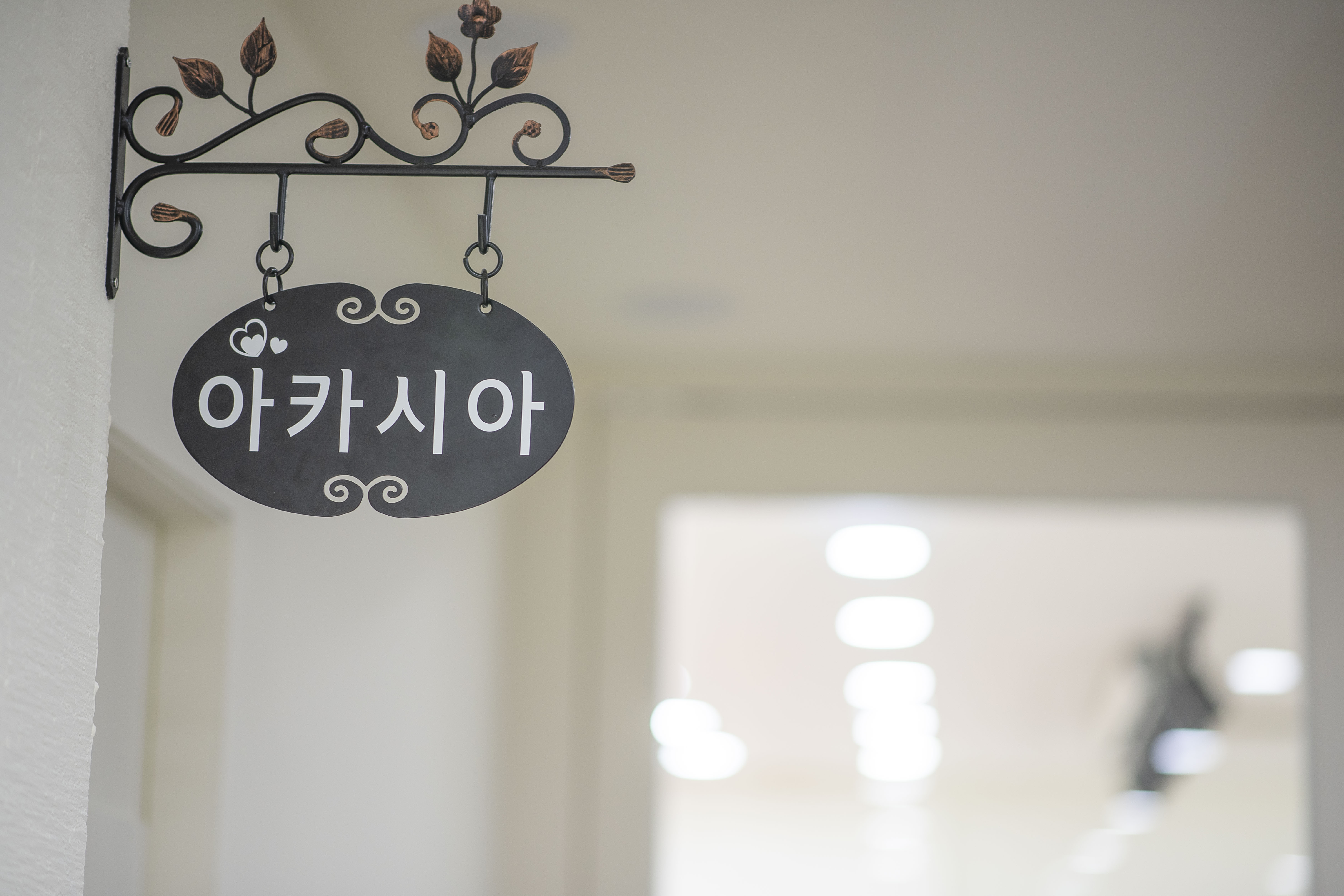 게시글 대표 이미지