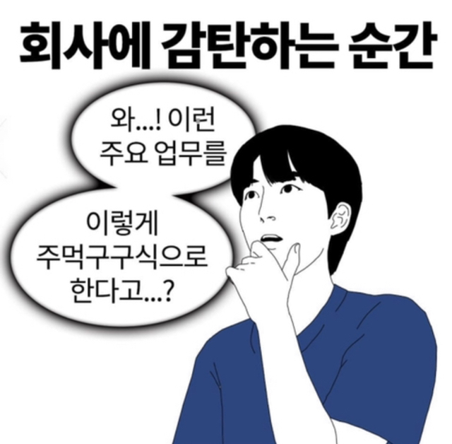 게시글 대표 이미지