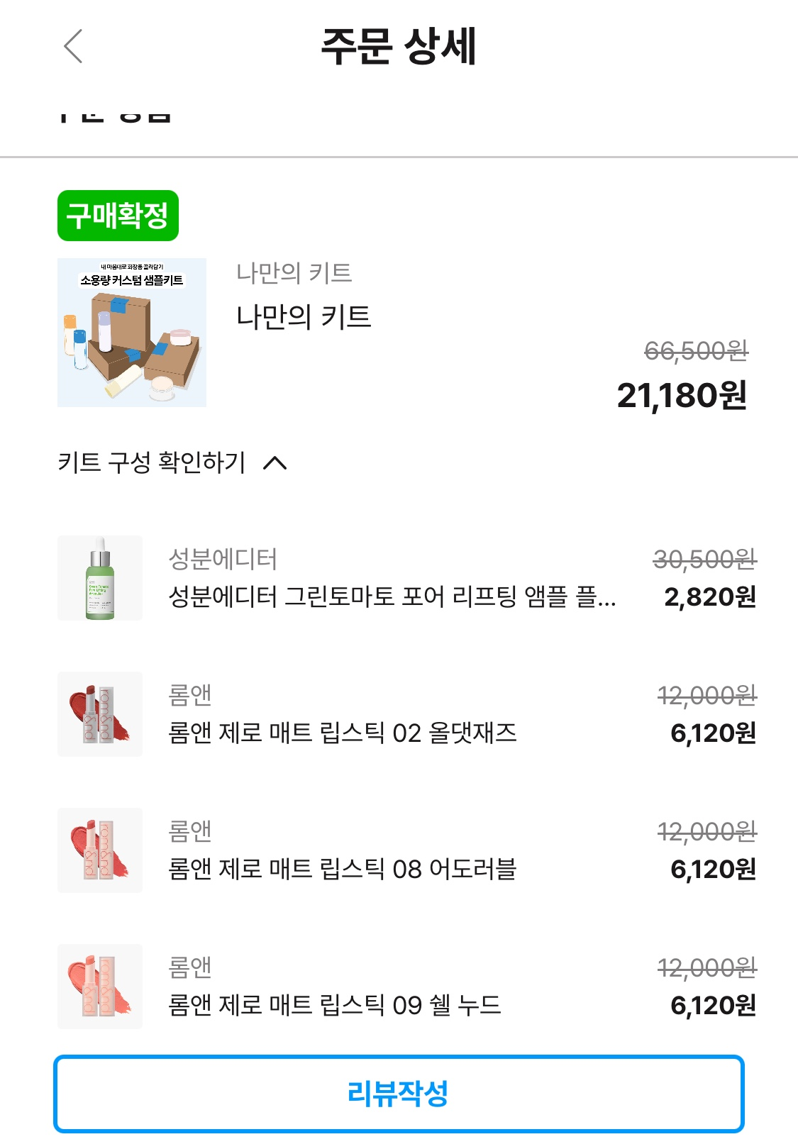 3cb8c73d6443563faceaafd94637c39bb9e5c50b