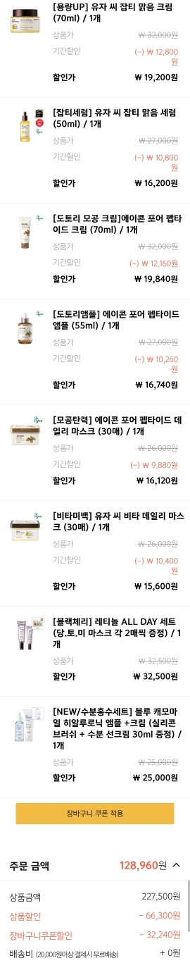 게시글 대표 이미지