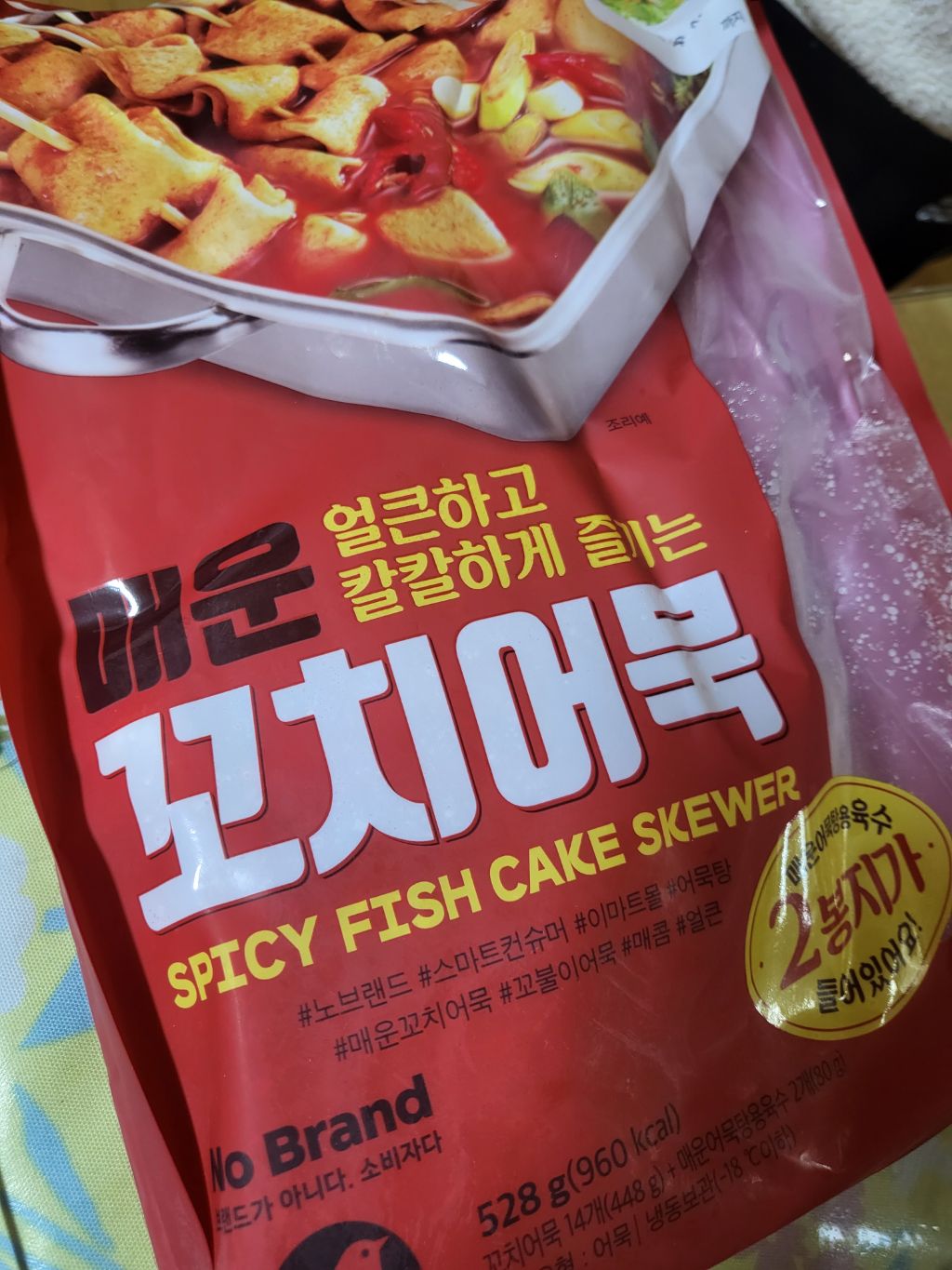 게시글 대표 이미지