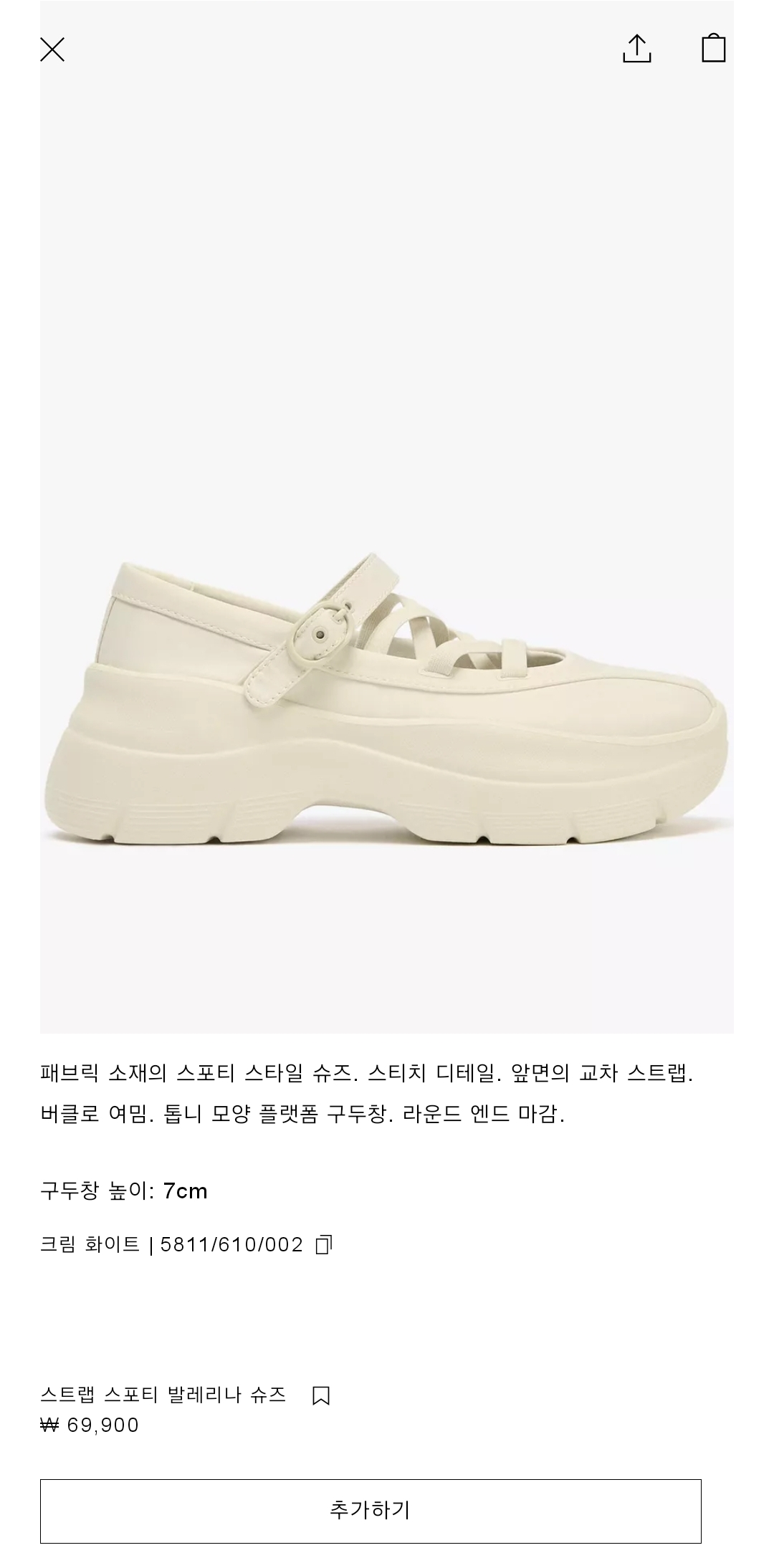 게시글 대표 이미지