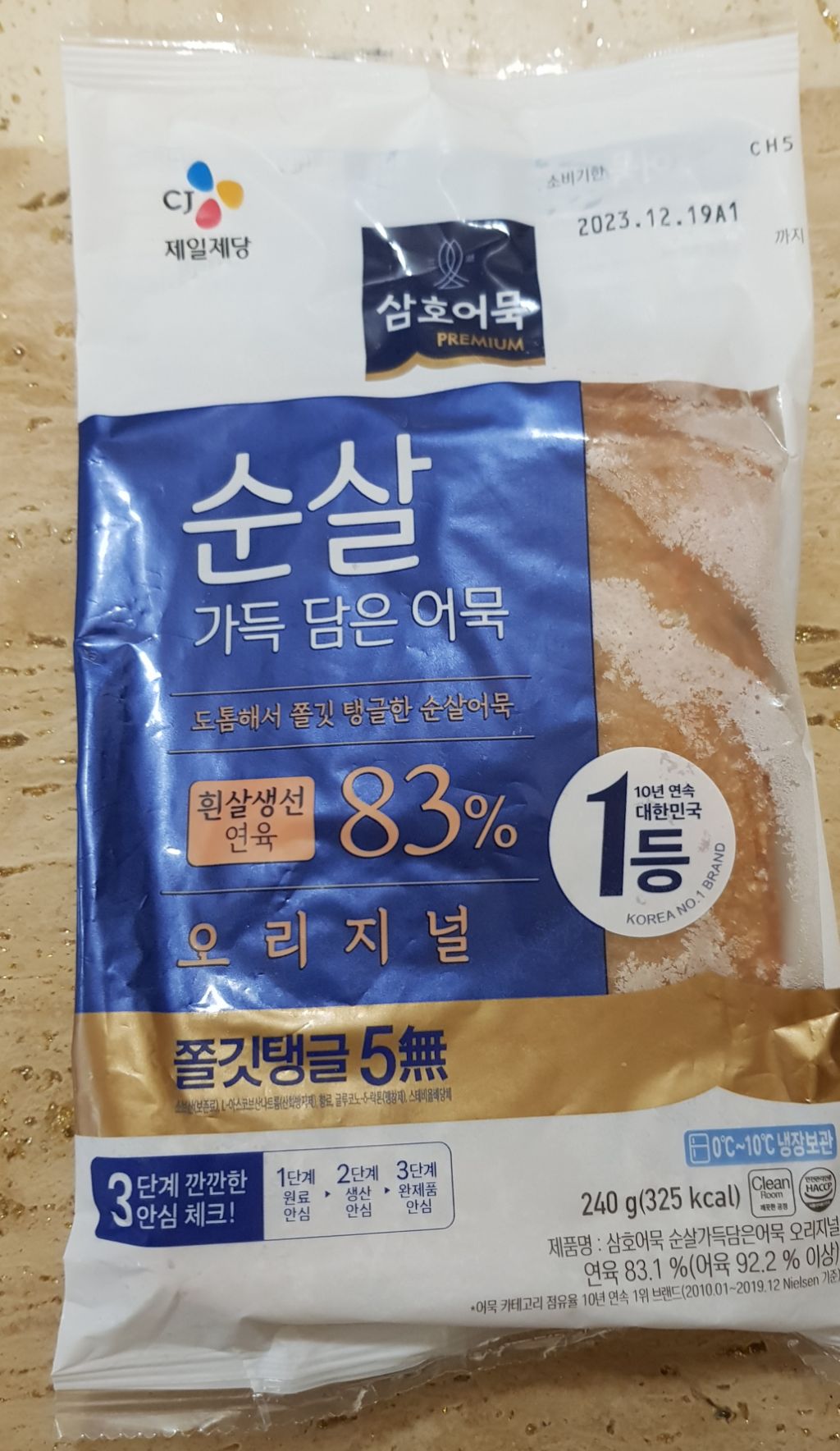 대표이미지
