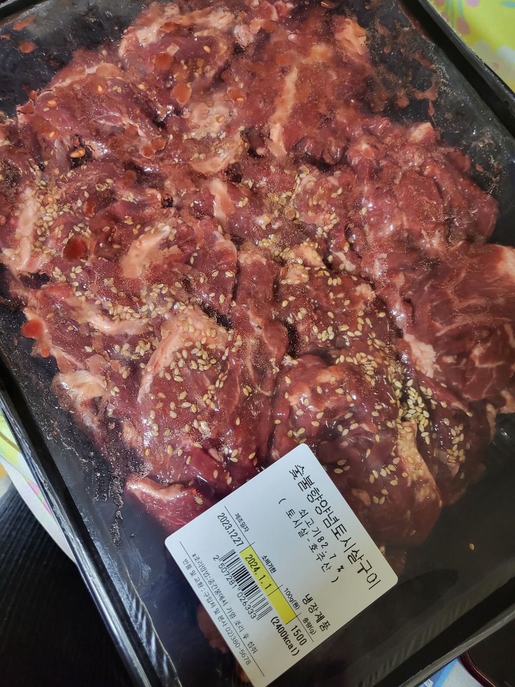 게시글 대표 이미지