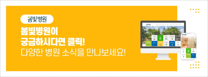 게시글 대표 이미지