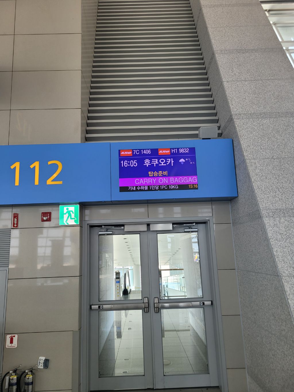 게시글 대표 이미지