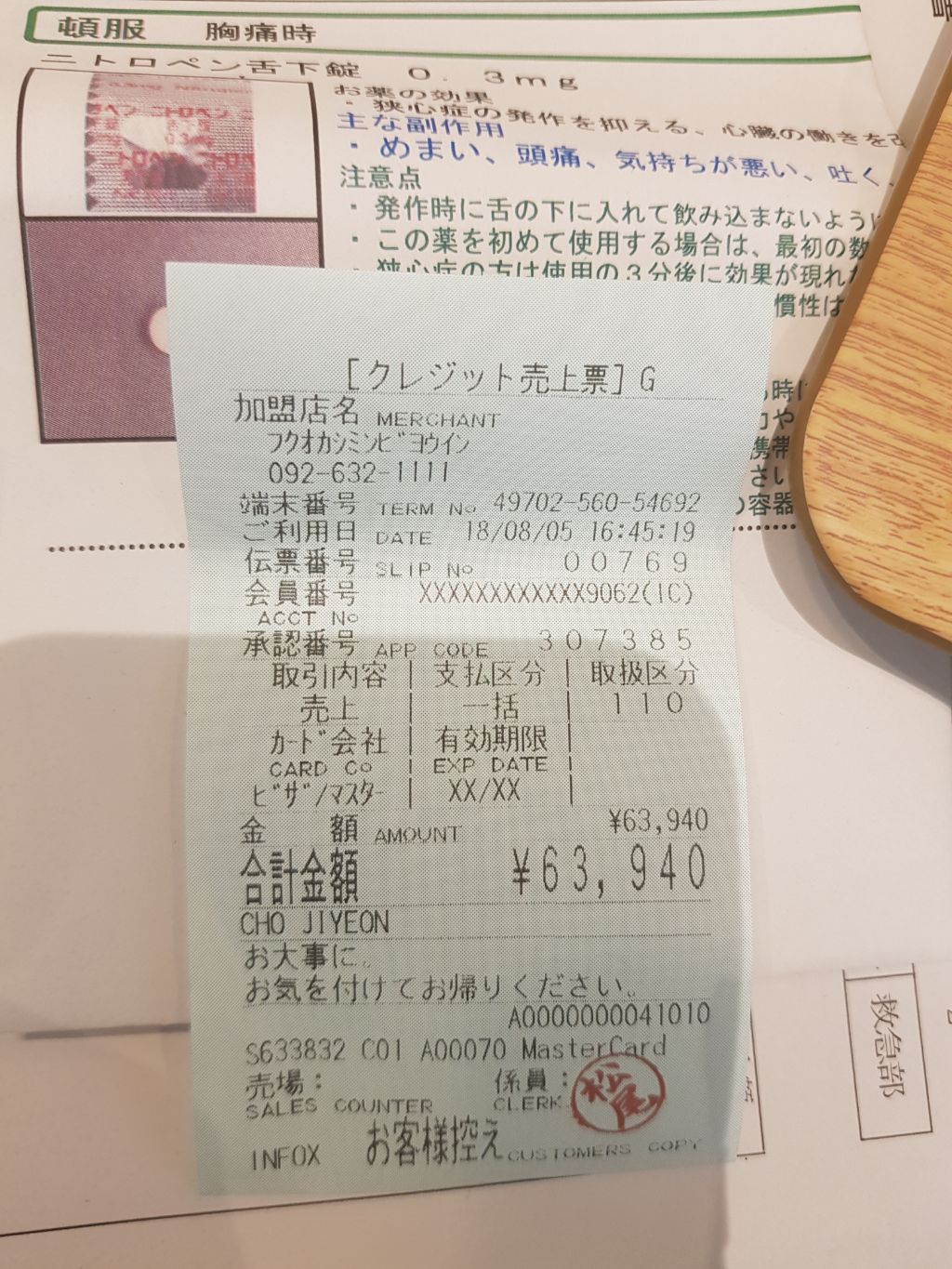 게시글 대표 이미지