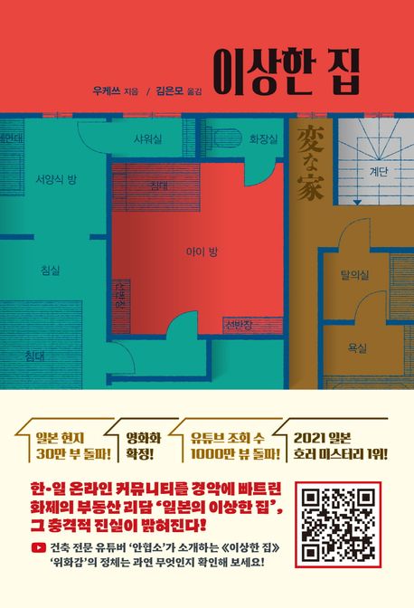 게시글 대표 이미지