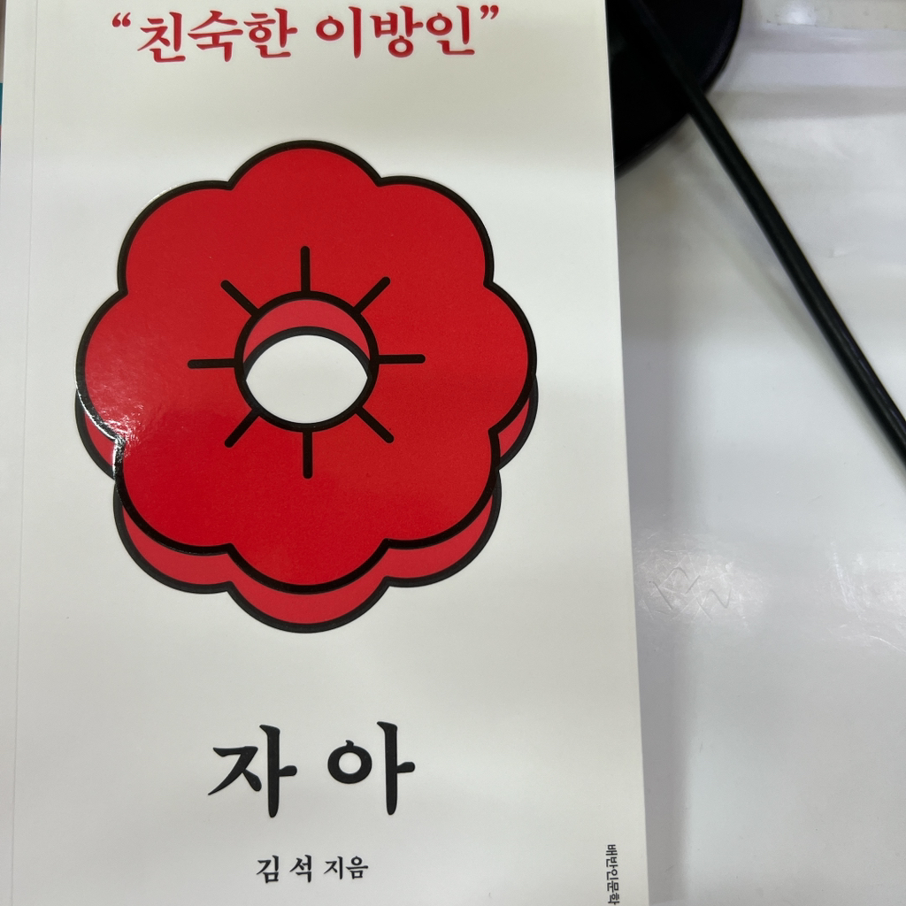 게시글 대표 이미지