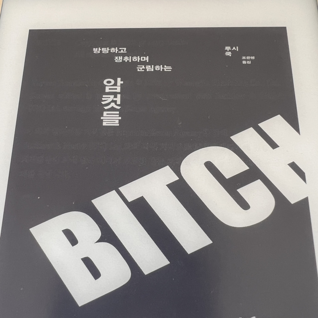 게시글 대표 이미지