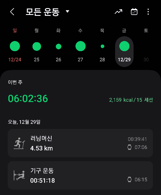 게시글 대표 이미지