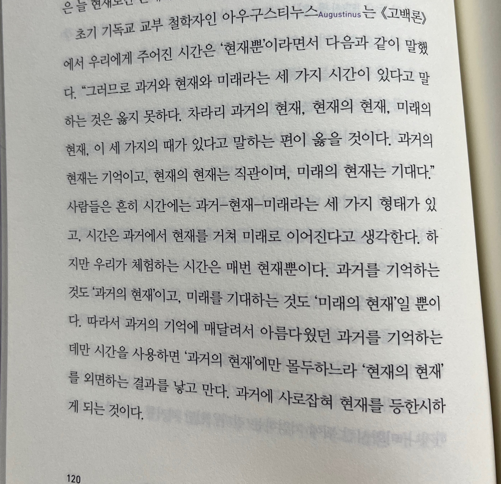 게시글 대표 이미지