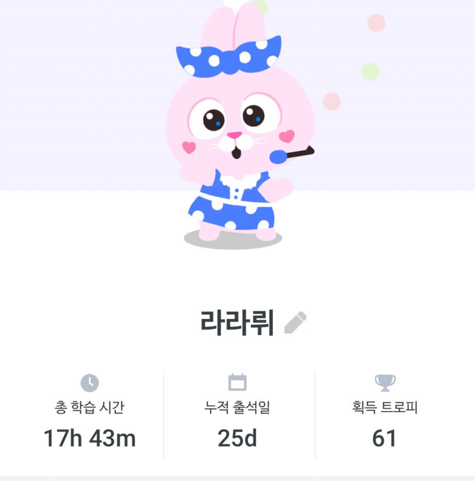 게시글 대표 이미지