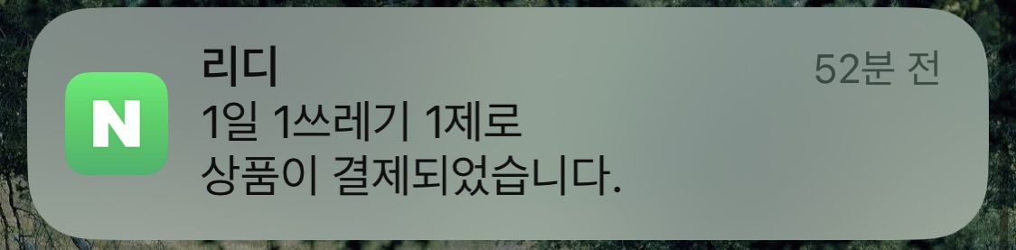 게시글 대표 이미지
