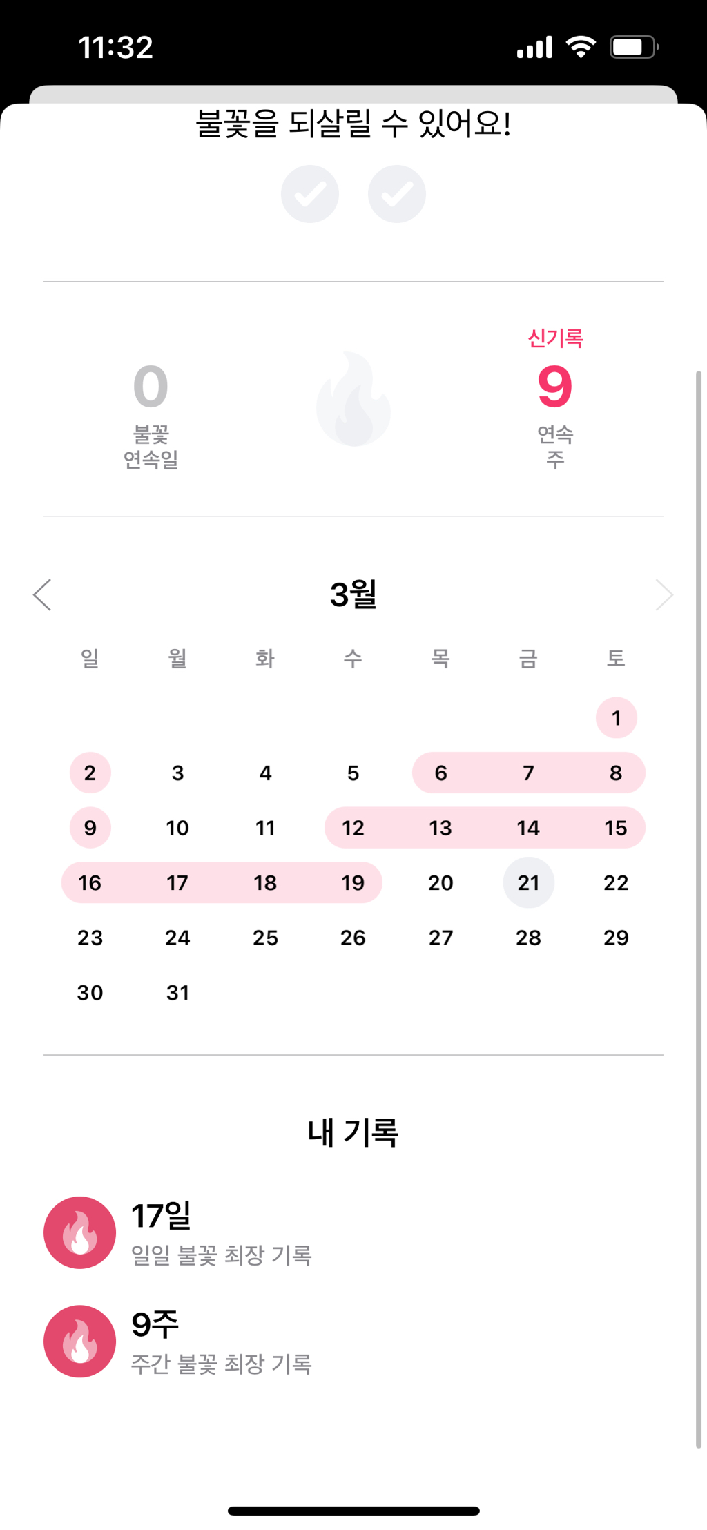 게시글 대표 이미지