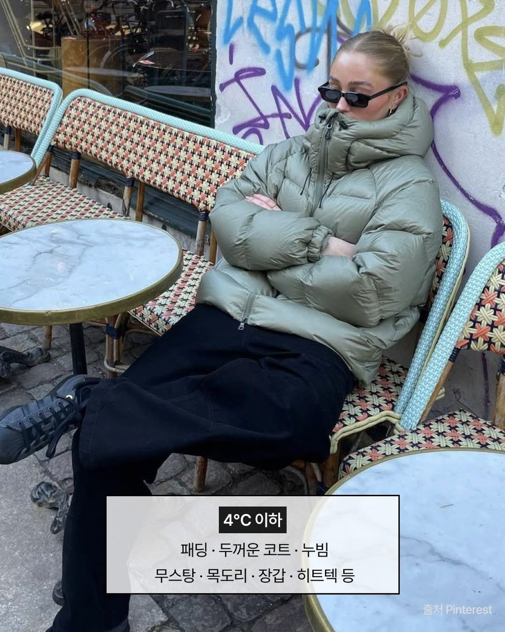 게시글 대표 이미지