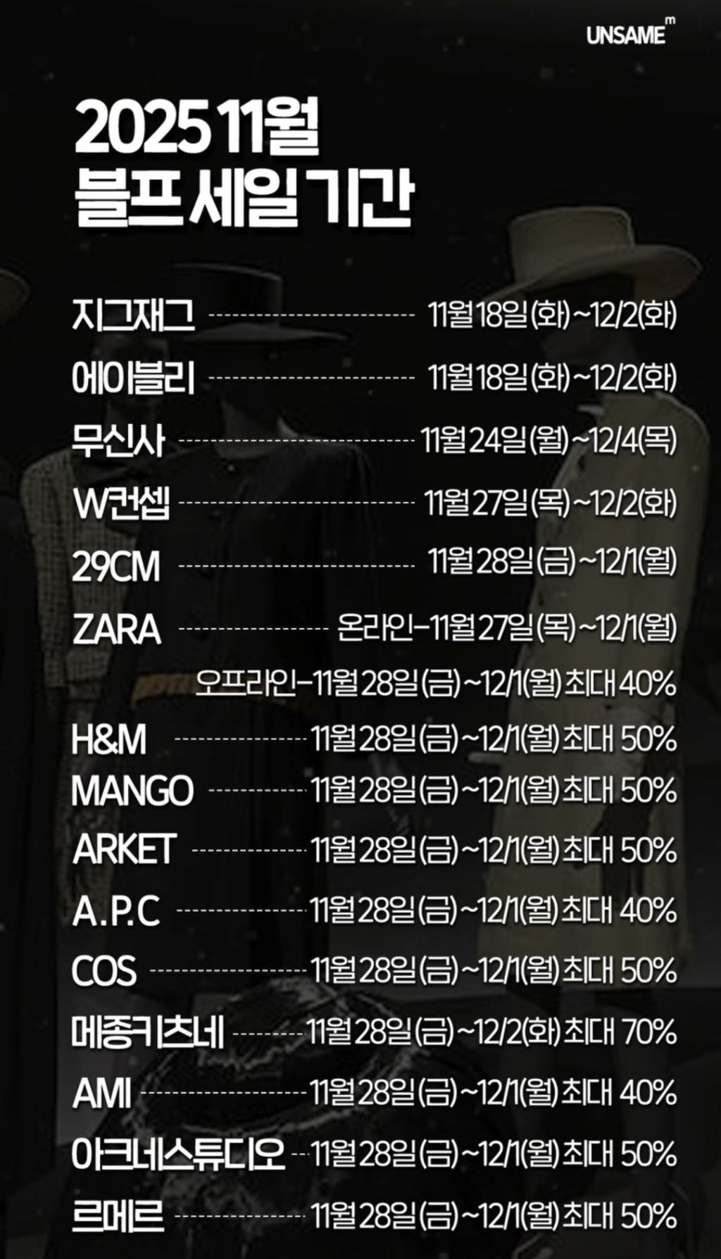 게시글 대표 이미지