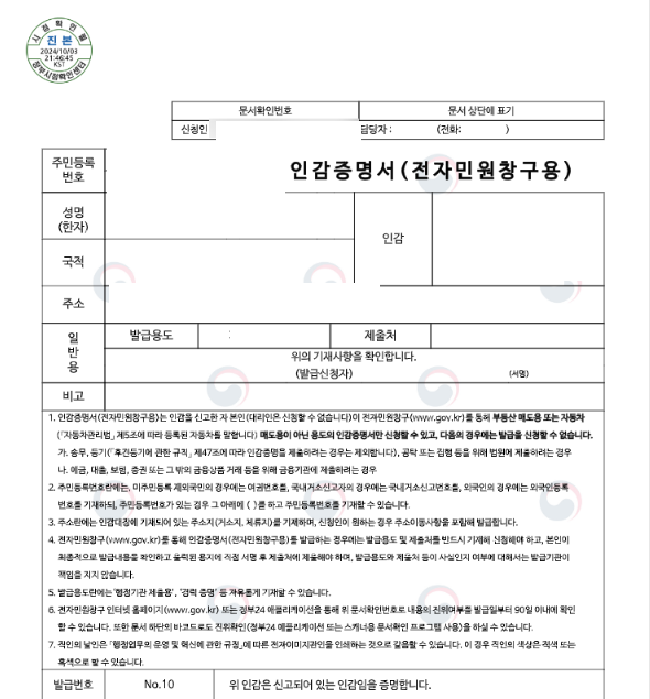 게시글 대표 이미지