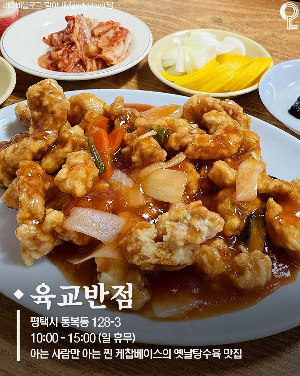 게시글 대표 이미지