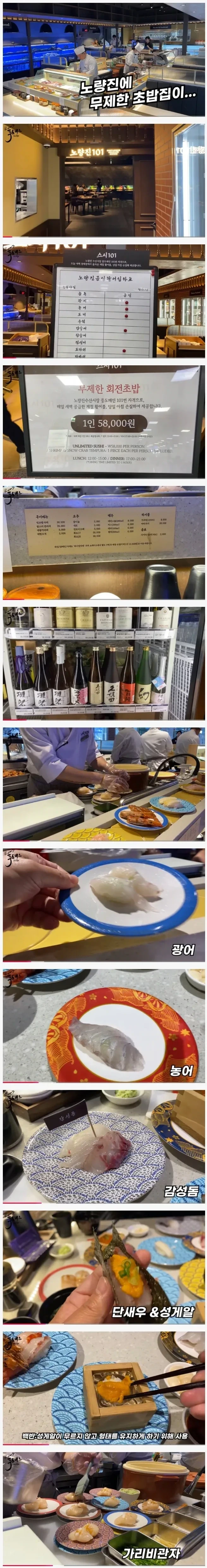 게시글 대표 이미지