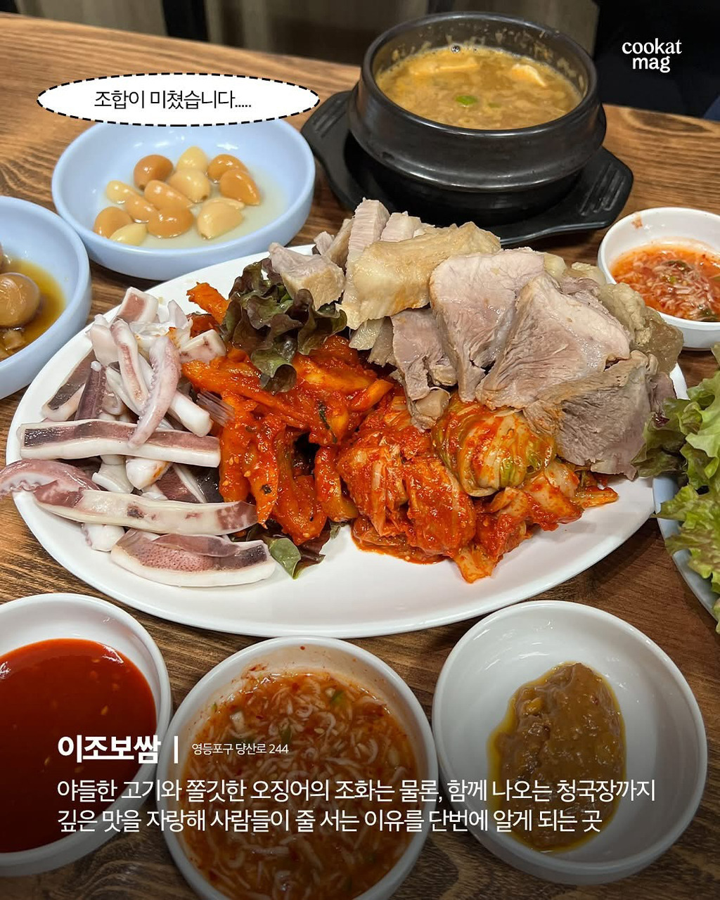 게시글 대표 이미지